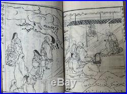 Sup RARE! Original Japanese Woodblock Print Book Set Samurai & Buddhism c1800 #2