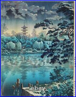 Superb TSUCHIYA KOITSU Shinobazu Pond 1937 Woodblock Print