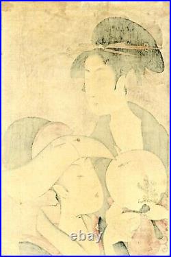 Superb UTAMARO Japanese Meiji era woodblock reprint TWO BEAUTIES AT LEISURE