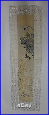 Suzuki Harunobu Pillar Print Scholars Spying Beauty Japanese Woodblock
