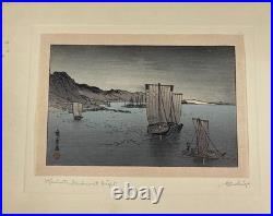 Suzuki Kason Vintage Japanese Woodblock Print Kominato Harbor Evening