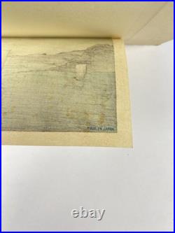 Suzuki Kason Vintage Japanese Woodblock Print Kominato Harbor Evening Suzuki Kason Vintage Japanese Woodblock Print Kominato Harbor Evening