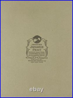 Suzuki Kason Vintage Japanese Woodblock Print Kominato Harbor Evening