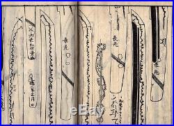 Swordsmith Signatures Guide 18th c Antique Japanese Woodblock print 8 Books #799