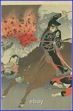 TOSHIMITSU Japanese woodblock print ORIGINAL Ukiyoe the Sino-Japanese War 1894