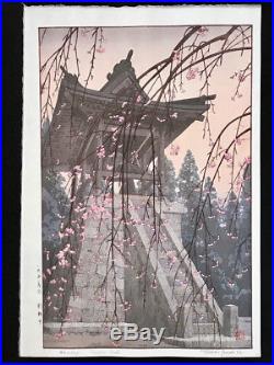 TOSHI YOSHIDA Japanese Woodblock Print HEIRINJI, TEMPLE BELL