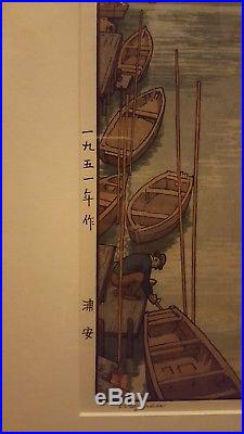TOSHI YOSHIDA Japanese Woodblock Print WATERFRONT AT URAYASU 1951