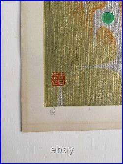 TOSHI YOSHIDA Rare 1962 Abstract Japanese Woodblock Print Signed Numbered COA