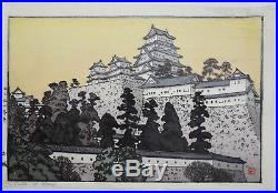 TOSHI YOSHIDA (Yoshida Hiroshi son) Japanese woodblock print ORIGINAL Castle