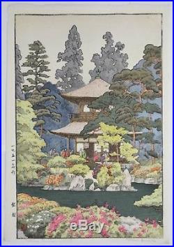 TOSHI YOSHIDA (Yoshida Hiroshi son) Japanese woodblock print ORIGINAL Ginkakuji