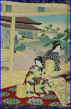TOYOHARA CHIKANOBU-Japanese Woodblock-Women Cultivating Silk-Meiji Triptych
