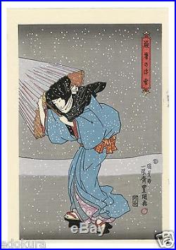TOYOKUNI JAPANESE Triptych Hand Printed Woodblock Print -Heavy Snow at Years End
