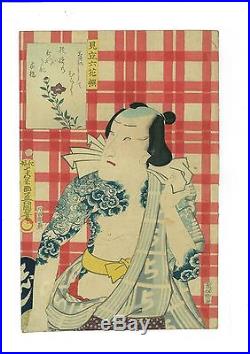 TOYOKUNI Japanese woodblock print ORIGINAL Ukiyoe Tattoo Kabuki Actor