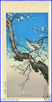 TSUCHIYA KOITSU JAPANESE Hand Printed Woodblock Print Nightingale