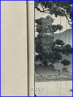 TSUCHIYA KOITSU Japanese Woodblock Print Art Aki Miyajima Landscape Painting