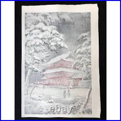 TSUCHIYA KOITSU Japanese Woodblock Print Art Snow at Zojoji Temple Landscape