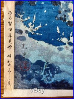 TSUCHIYA KOITSU Japanese Woodblock Print SNOW AT KATATA UKIMIDO 1946-57 Seal