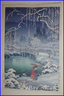 TSUCHIYA KOITSU-Japanese Woodblock Print-SPRING SNOW AT MARUYAMA-Excellent