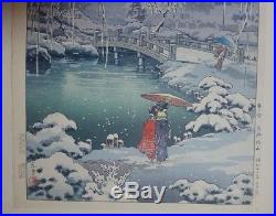 TSUCHIYA KOITSU-Japanese Woodblock Print-SPRING SNOW AT MARUYAMA-Excellent
