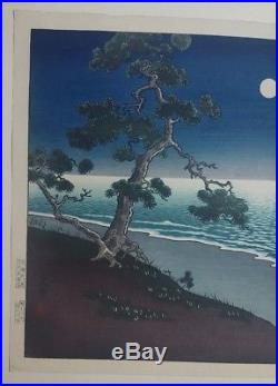 TSUCHIYA KOITSU-Japanese Woodblock Print-SUMA BEACH-Excellent