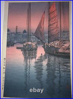 TSUCHIYA KOITSU Japanese Woodblock Print Sunset at Tomonotsu 1940 NR