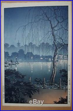 TSUCHIYA KOITSU-Japanese Woodblock Print-UENO PARK-1935-First Edition-EXCELLENT