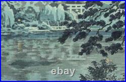 TSUCHIYA KOITSU Japanese Woodblock Print Ueno Shinobazu Pond Landscape