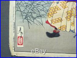 TSUKIOKA YOSHITOSHI Takeda SHINGEN 19thC Meiji Original Japanese Woodblock Print