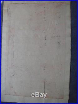 Tadashi Nakayama, Original Japanese woodblock print, Signed, Dated 1963, 15/55