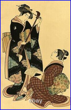Taisho era SHIGEMASA Japanese Woodblock Reprint REHEARSING WITH A SHAMISEN
