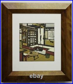 Taizo Minagawa Woodblock Print Scenery with a cat Numbered Framed 1969