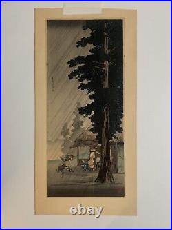 Takahashi Shotei Framed Woodblock Print