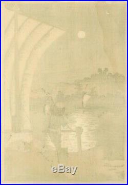 Takahashi Shotei Japanese Woodblock Print Moon Over Tone River- Pre-earthquake