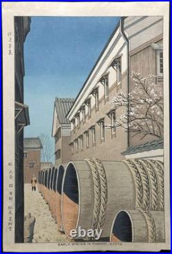 Takeji Asano Early Spring in Fushimi Kyoto Woodblock print Shin-hanga Unsodo