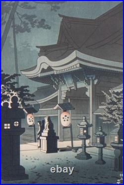 Takeji Asano Japanese Woodblock Print Signed 1952 Night Scene of Kitano