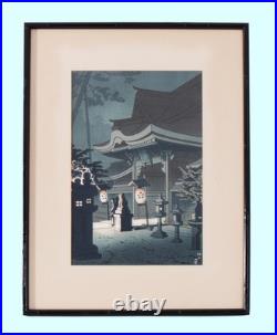 Takeji Asano Japanese Woodblock Print Signed 1952 Night Scene of Kitano