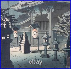 Takeji Asano Japanese Woodblock Print Signed 1952 Night Scene of Kitano