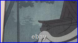 Takeji Asano Japanese Woodblock Print Signed 1952 Night Scene of Kitano