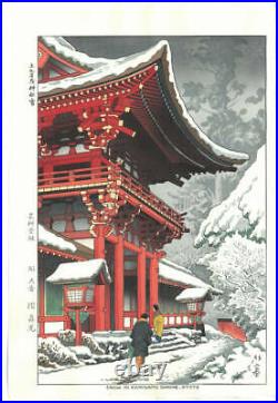 Takeji Asano Vintage Woodblock Print Snow in Kamigano Shrine Kyoto