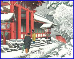 Takeji Asano Vintage Woodblock Print Snow in Kamigano Shrine Kyoto