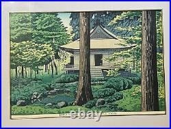 Takeji Asano woodblock print Early summer in Sanzen-in Temple in Kyoto
