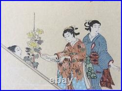 Takeshita Kin-u Chouyo Chrysanthemum Celebration on September Woodblock Print
