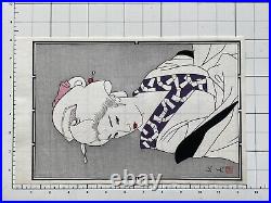 Tatsumi Shimura Bijin-ga Japanese woodblock print woman turned to side