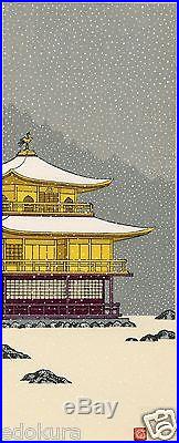 Teruhide KATO JAPANESE Woodblock Print KINKAKUJI Temple in Snow Kinkaku-ji