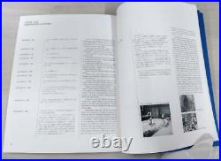 The Complete Woodblock Prints of Yoshida Hiroshi Japan Art Book FS