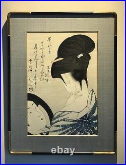 The Geisha Framed Woodblock print by Utamaro Kitagawa 21x16 in