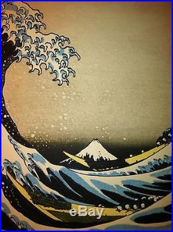 The Great Wave 22x30 Japanese Woodblock Print Hokusai Asian Art Japan Warrior