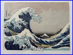 The Great Wave Off Kanagawa, Japanese Woodblock Print