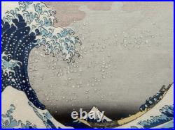 The Great Wave Off Kanagawa, Japanese Woodblock Print