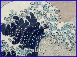The Great Wave Off Kanagawa, Japanese Woodblock Print